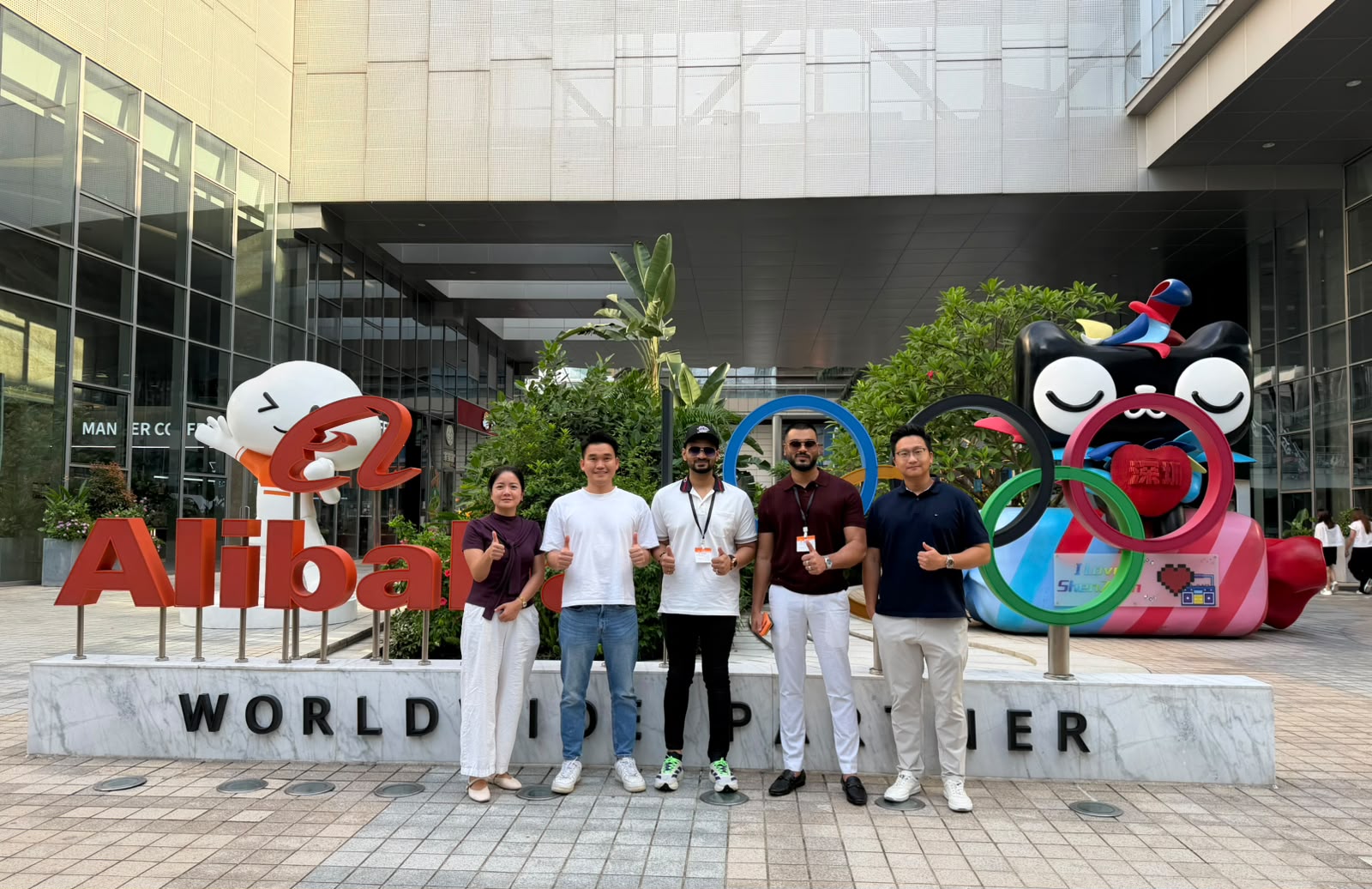 Albarakah-Golobal-Vision