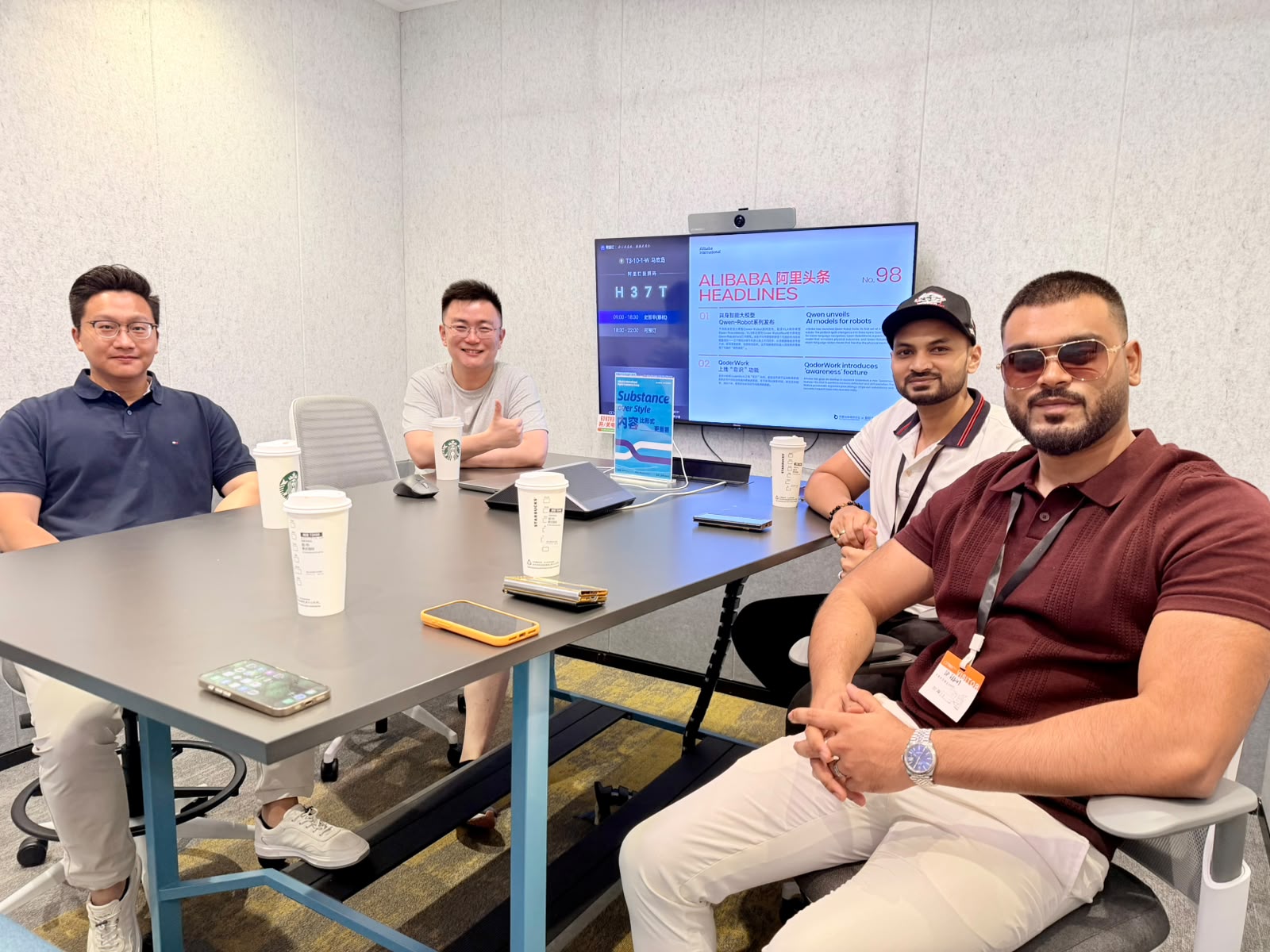 Albarakah-Golobal-Vision