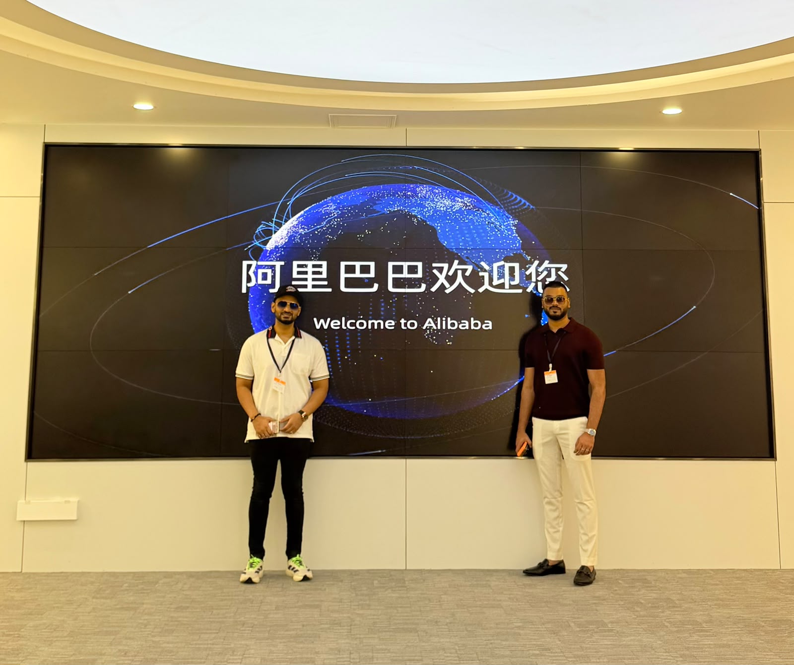 Albarakah-Golobal-Vision