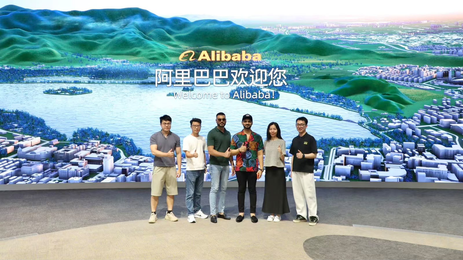 Albarakah-Golobal-Vision